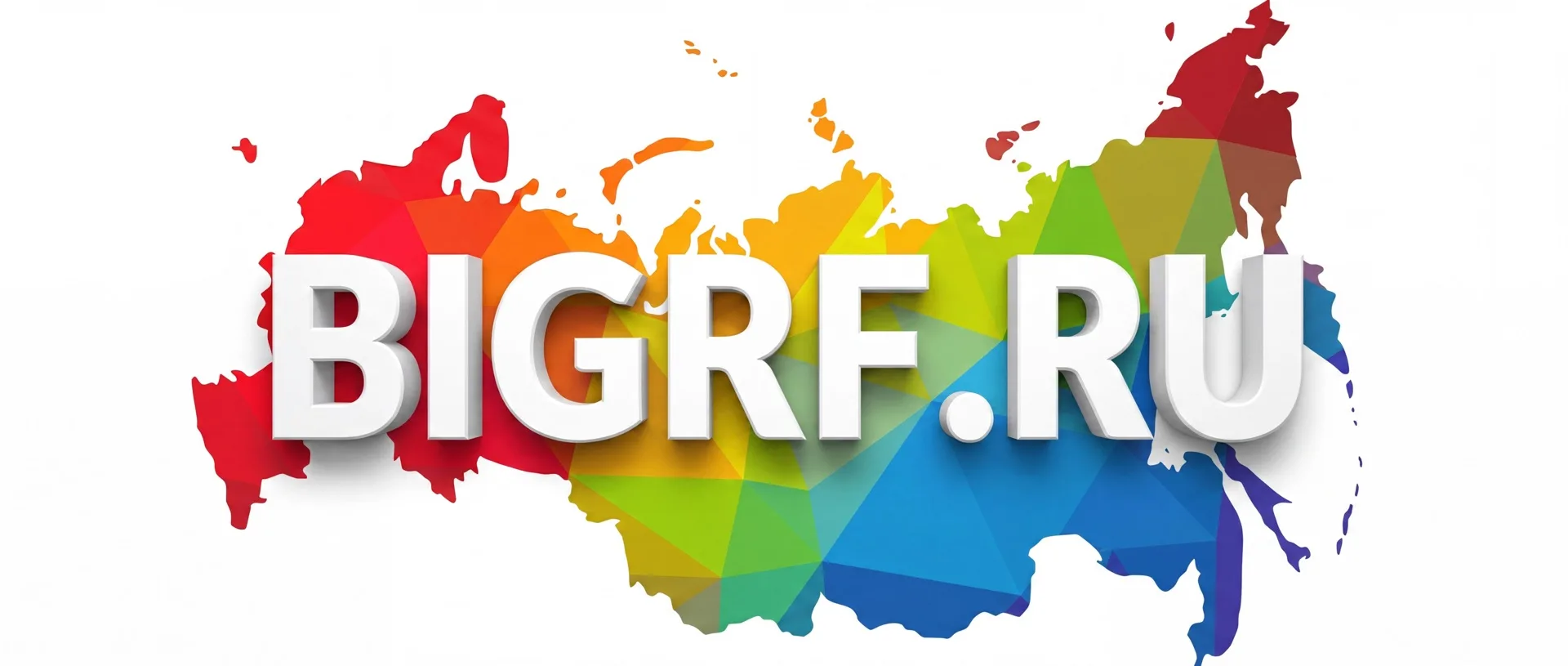 BigRF.ru - Россия больше чем страна.